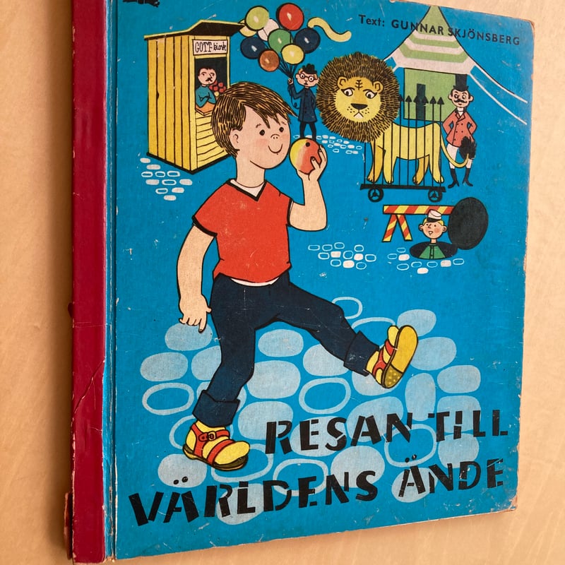 スウェーデン絵本「RESAN TILL VARLDENS ANDE」 ビンテージ 古書 北欧