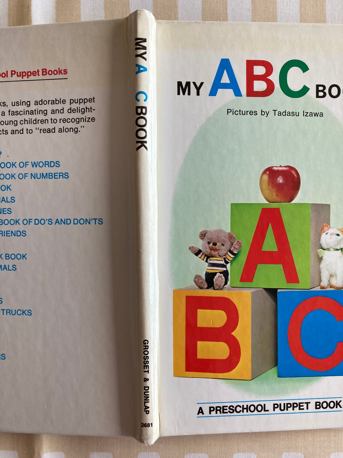 絵本等 ‥合計26冊➕おまけ1冊 飯沢匡「MY ABC BOOK」ボードブック 土方重巳 ビンテージ絵本