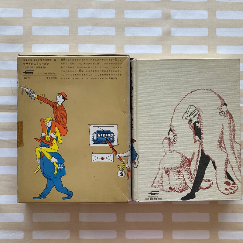 サワダモコ　2015 うさぎにヘッドホン　原画　実作 世界“1作品“ サワダモコ 2015 うさぎにヘッドホン 原画 実作 世界“1作品