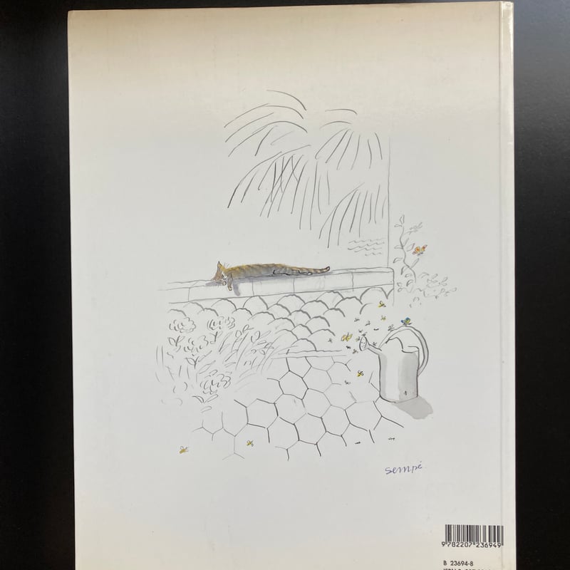 サンペ画集「Vacances」Sempe バカンス フランス | 書古四角