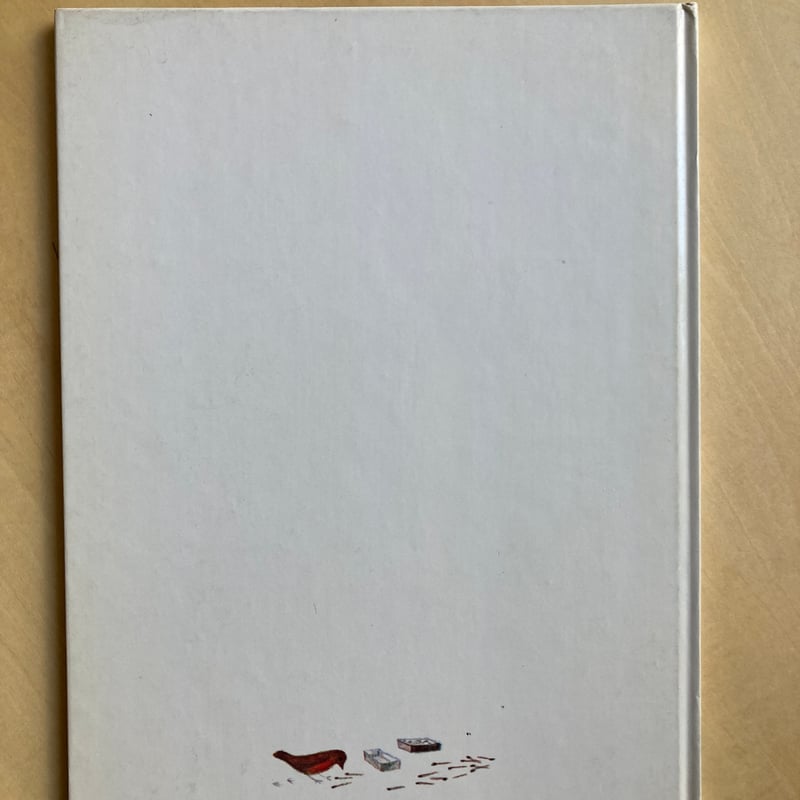 バーナデット・ワッツ「マッチ売りの少女」 ドイツ語 | 書古四角