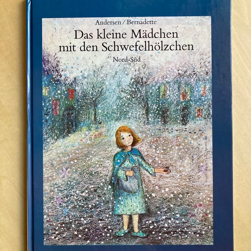 マッチ売りの少女のドイツ語版 バーナデット・ワッツ「マッチ売りの少女」 ドイツ語 | 書古四角