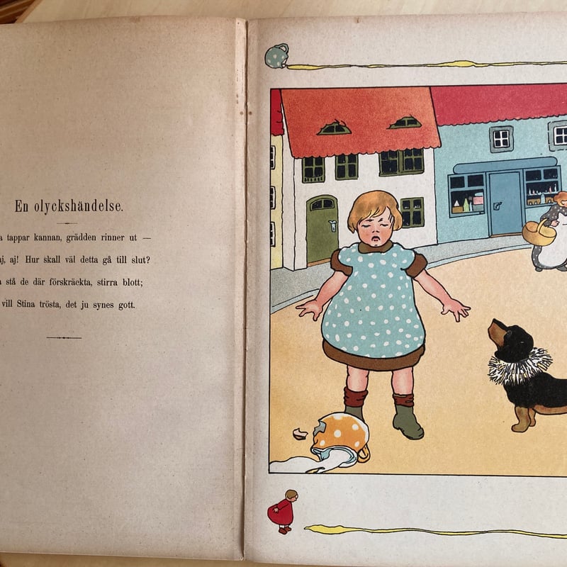 古い刷りの希少な絵本❁⃘　児童書 古書　アンティーク　ビンテージ　紙もの カスパリ 古い刷りの希少な絵本❁⃘ 児童書 古書 アンティーク ビンテージ