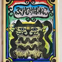 コルプス先生とこたつねこ △猫△ コルプス先生とこたつねこ | 書古四角