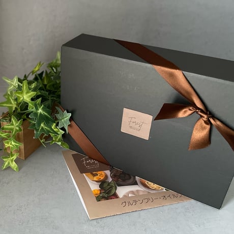 ■【配送商品】■米粉シフォン（セレクトBOX　黒箱　6個入）￥3200  送料全国一律￥980（沖縄を除く）