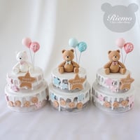《色が選べる》くまちゃんのネイキッドケーキ