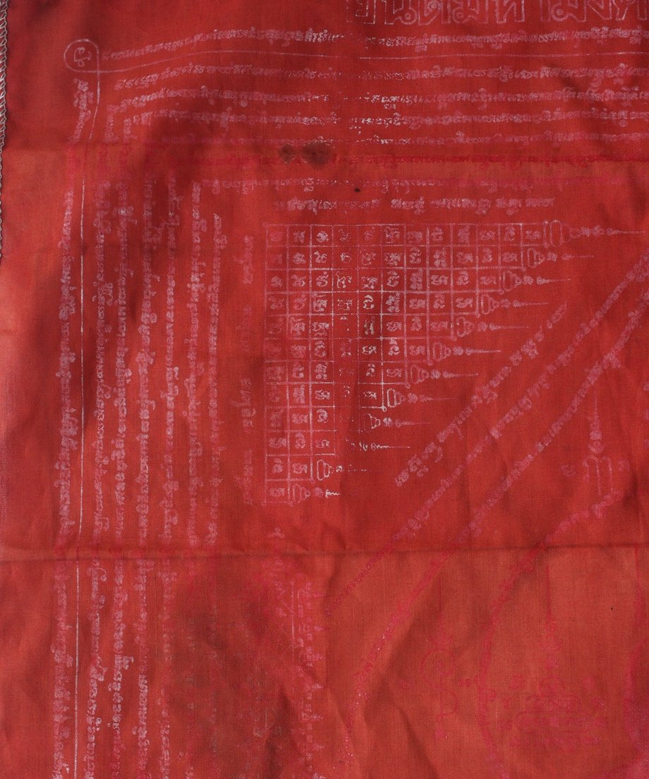 67bc2b29e6a77c226c19f5d1
