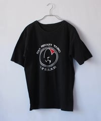rio nikkei taiko