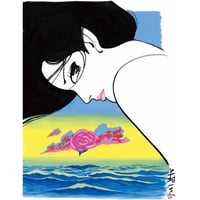 上村一夫 〈バラ色の雲と〉
