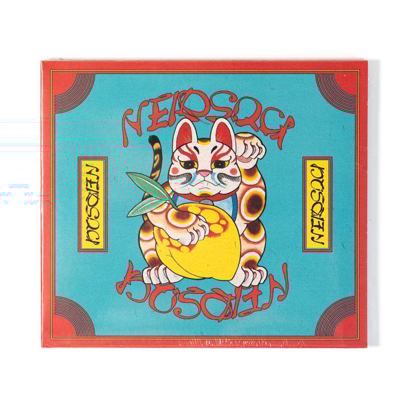 NEKOSOGI - NEKOSOGI【CD】 | 犬式 INUSHIKI ONLINE STORE