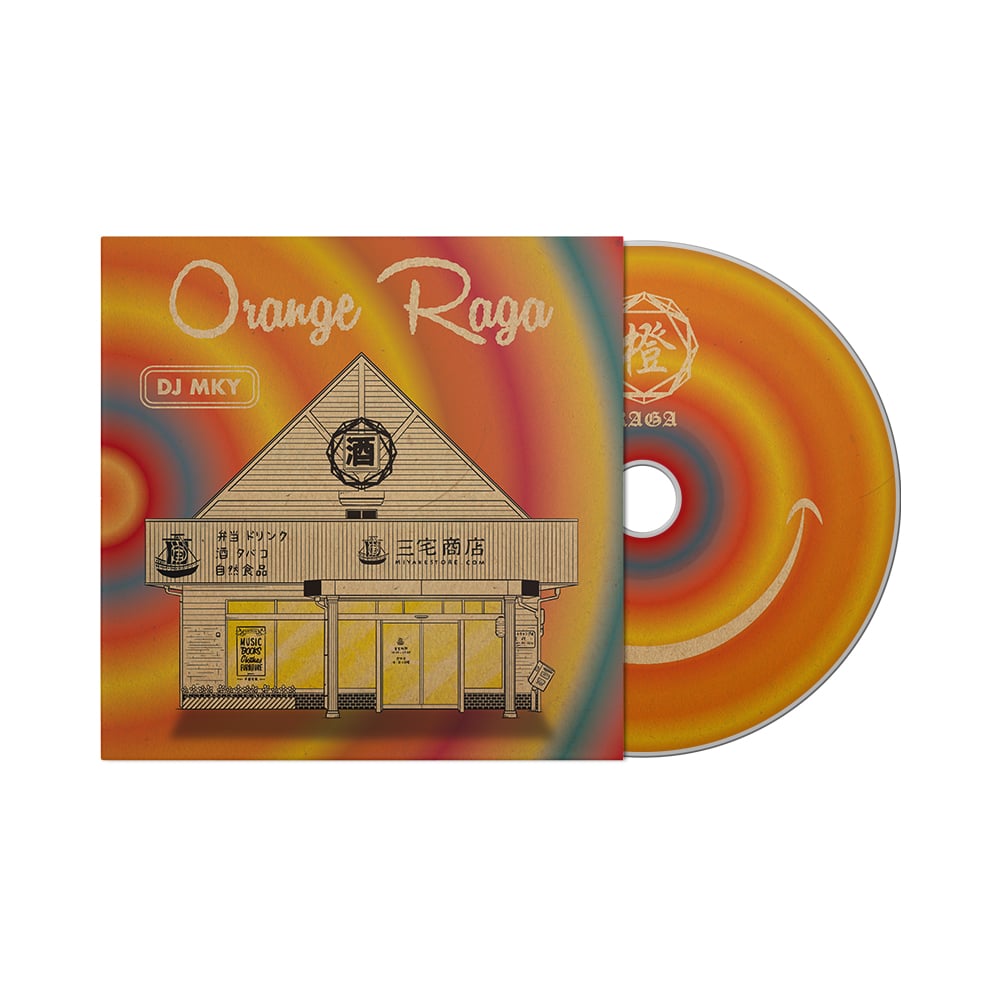 Orange Raga - DJ MKY【CD】 | 犬式 INUSHIKI ONLINE S