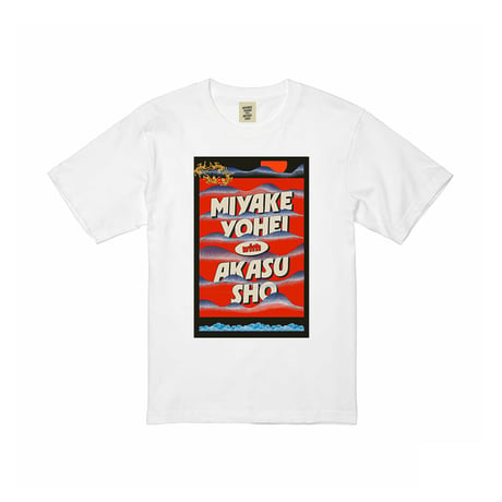 犬式 INUSHIKI ONLINE STORE