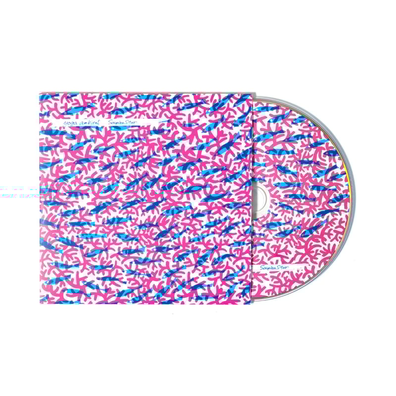 CD Relaxing Music With Dog ソニーミュージック 中古品 人気