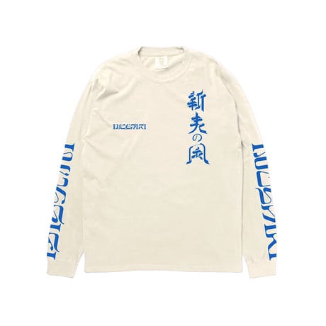 犬式 INUSHIKI ONLINE STORE