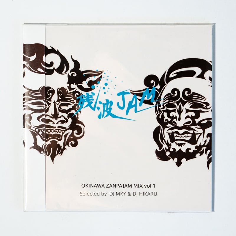 ZANPAJAM MIX vol.1 - Selected by DJ MKY & DJ HI