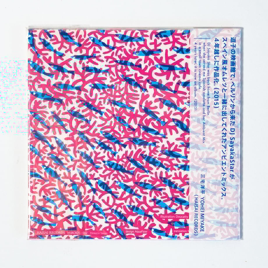 668aa529c3470268645f67ba