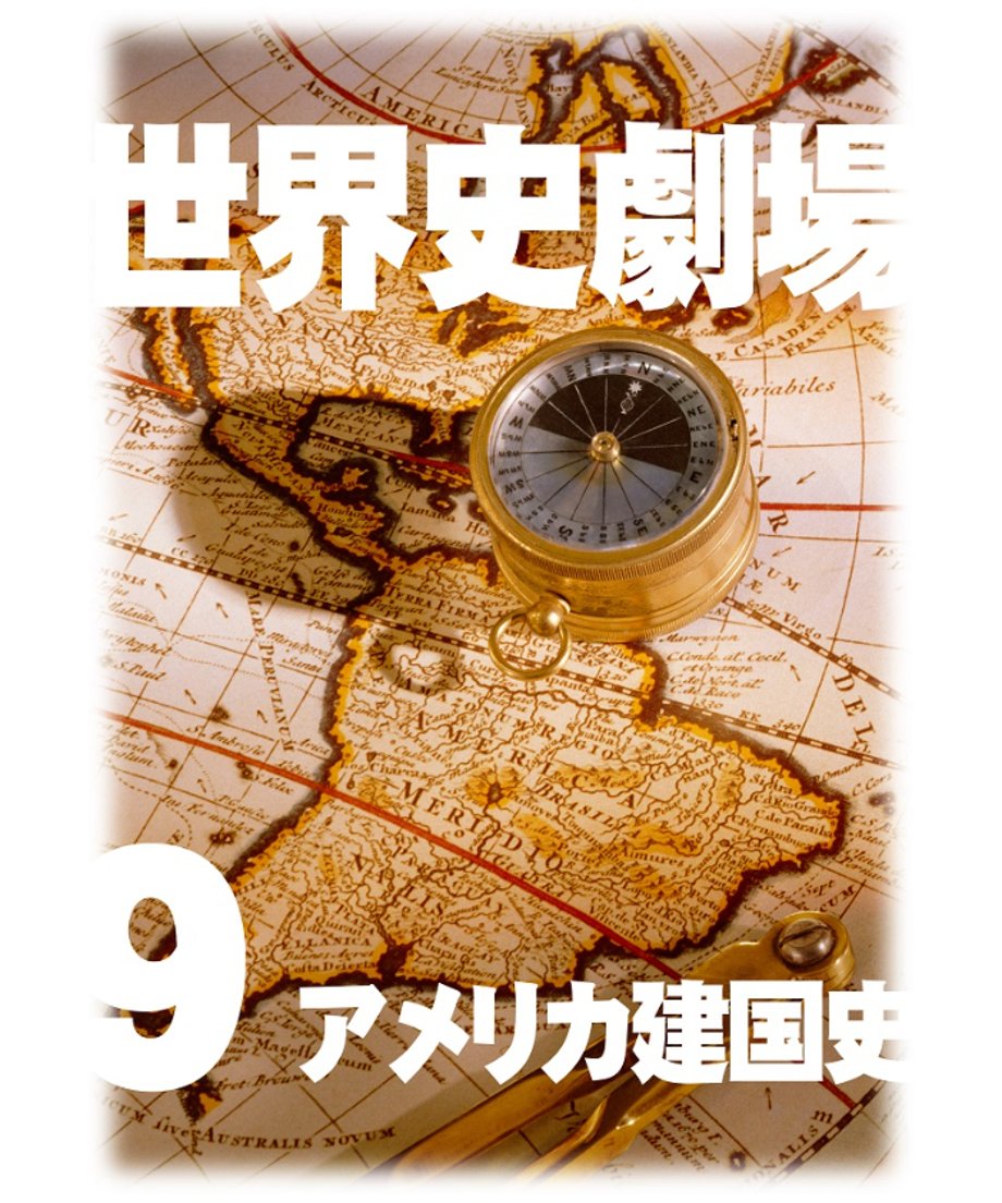 654a161d4e11f102a9e79314