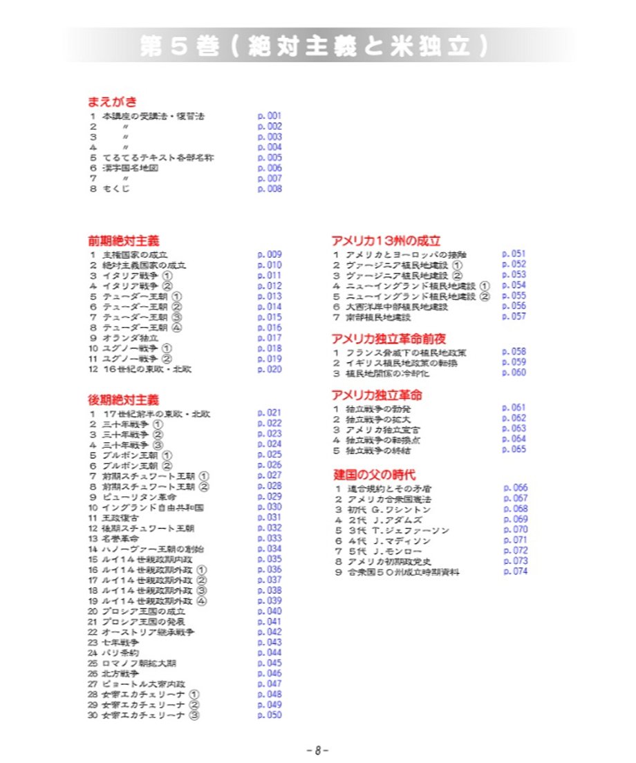 6548fb54c3470204d52d664c