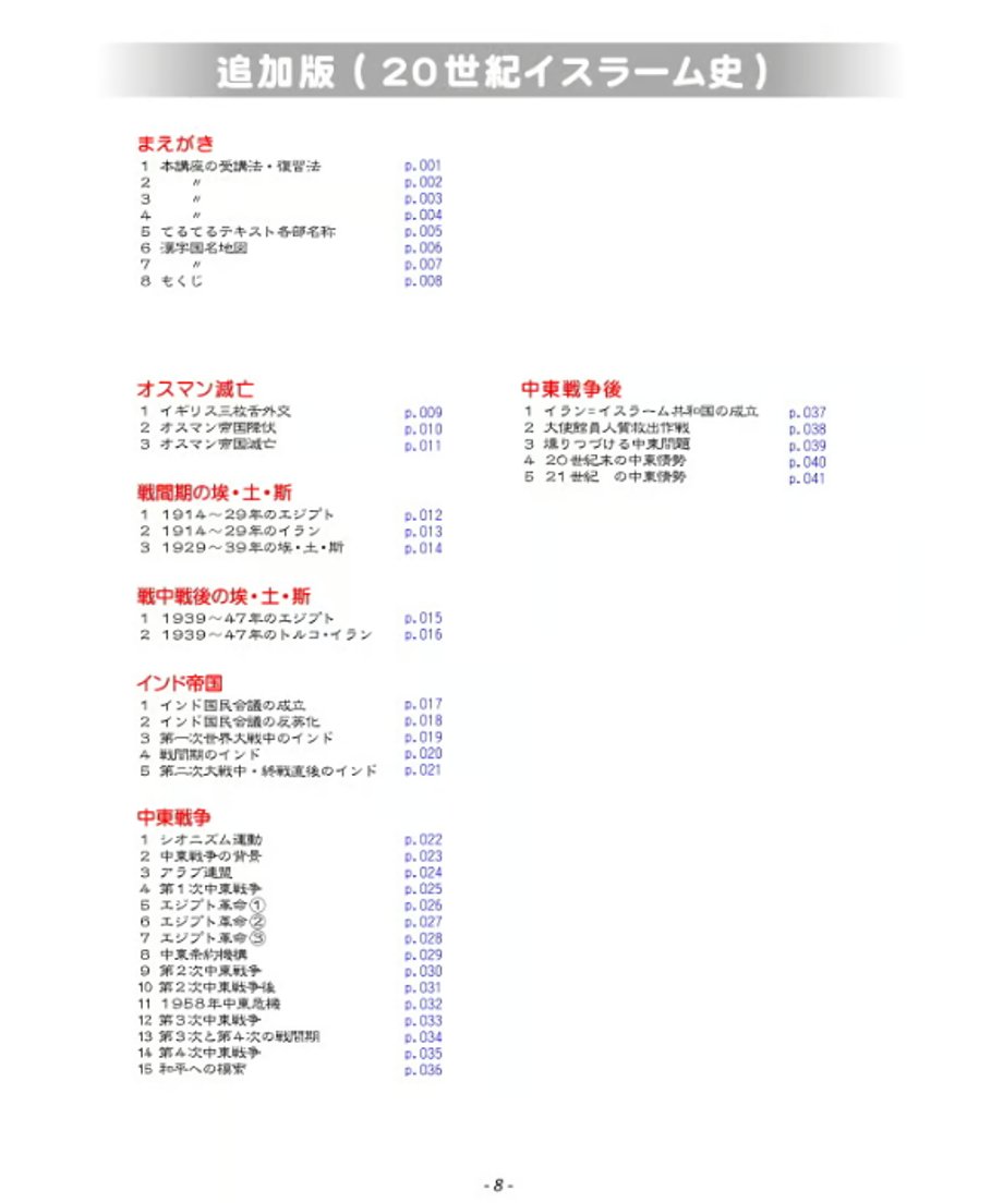 67de5dcfd397ae00476e3b65