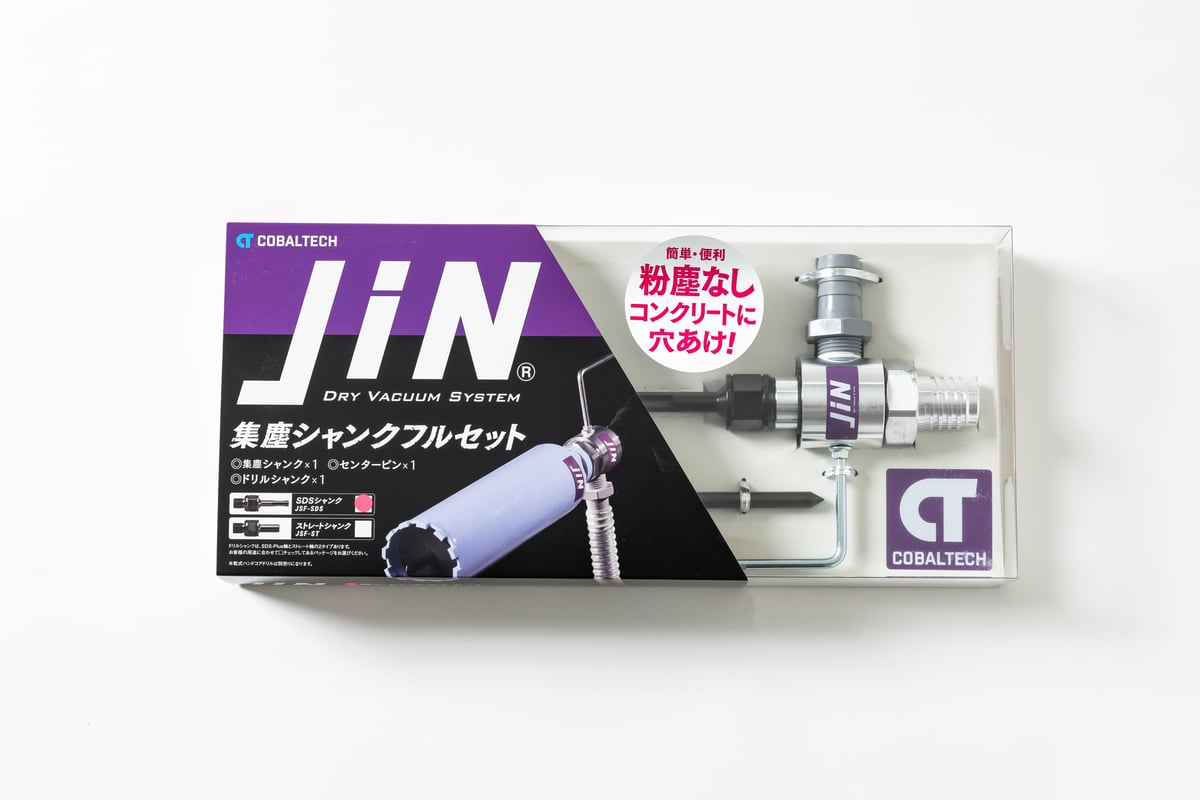 はるこ出品 fit=scale-down,w=1200