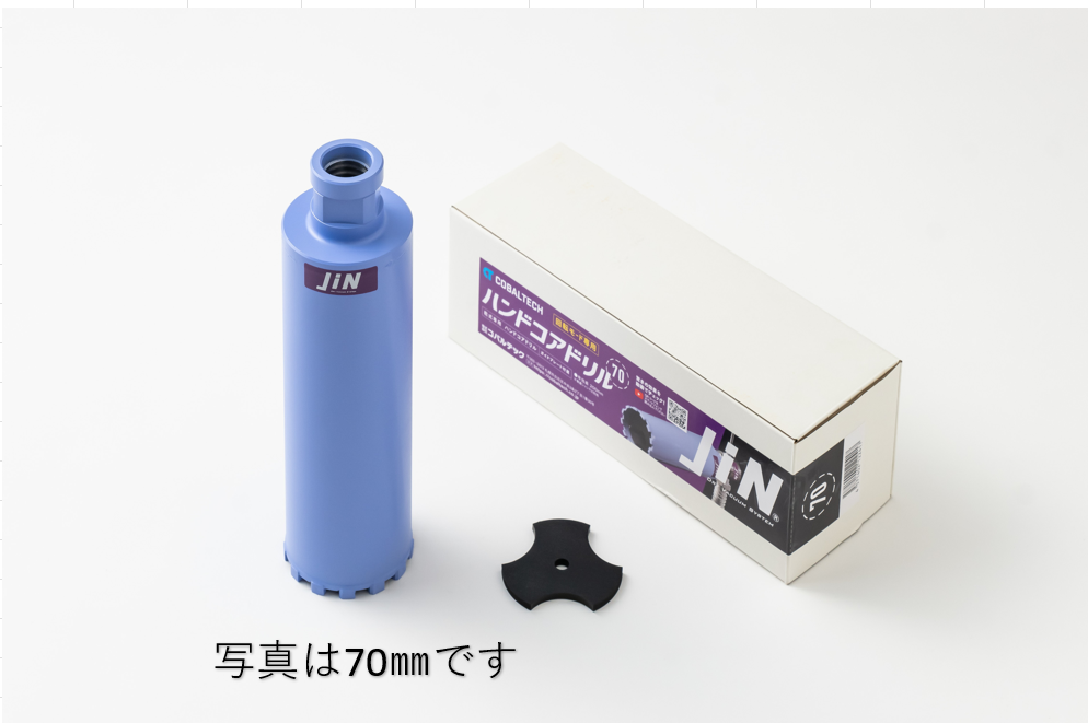 小物 Jin カラーデニムカーゴパンツ | ファッション通販サイト NUGU