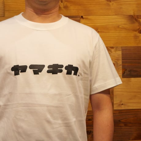 ヤマキカ　Tシャツ　白