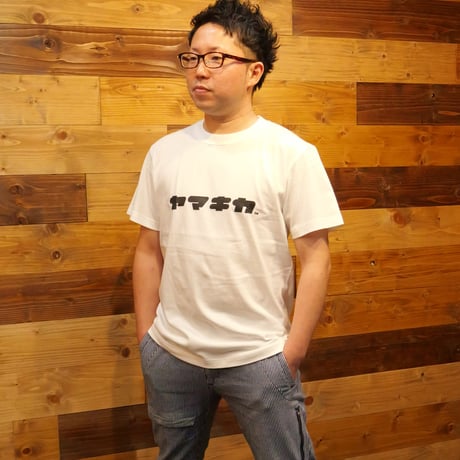 ヤマキカ　Tシャツ　白