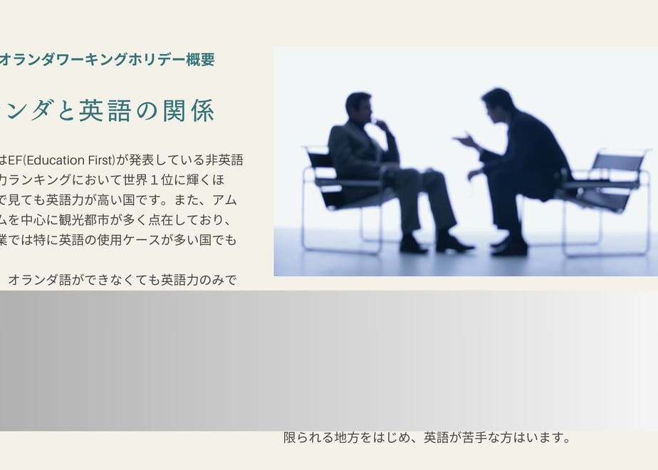 65489f5aa2eab2002d669a68