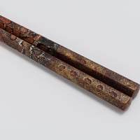 蒔絵御箸 「紅空輝く」 紅色　24cm