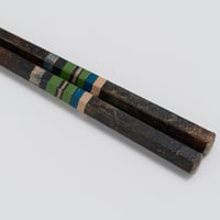 蒔絵御箸 「あおい時」 青色　22.5㎝