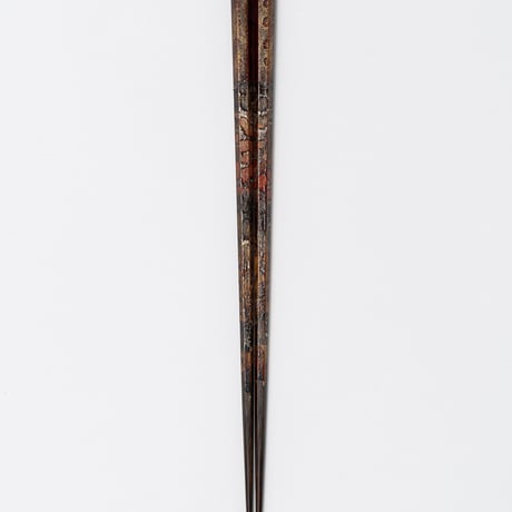 蒔絵御箸 「紅空輝く」 紅色　24cm