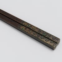 漆天目蒔絵　御箸「光彩」（こうさい）青色　22.5㎝