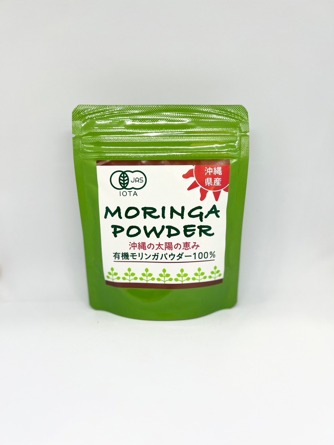 モリンガ粉末加工食品　沖縄産　有機農法100％　【1200粒】 有機モリンガ 100％ パウダー 80g 沖縄産 送料無料 ニチエー