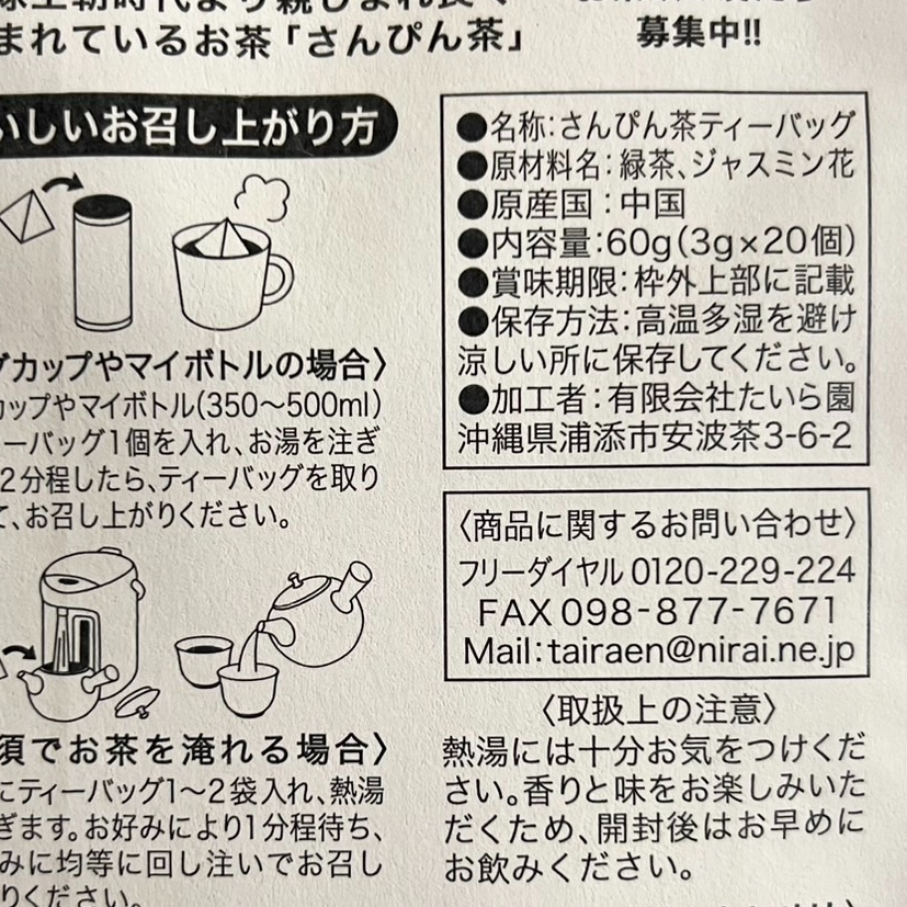 fit=scale-down,w=1200