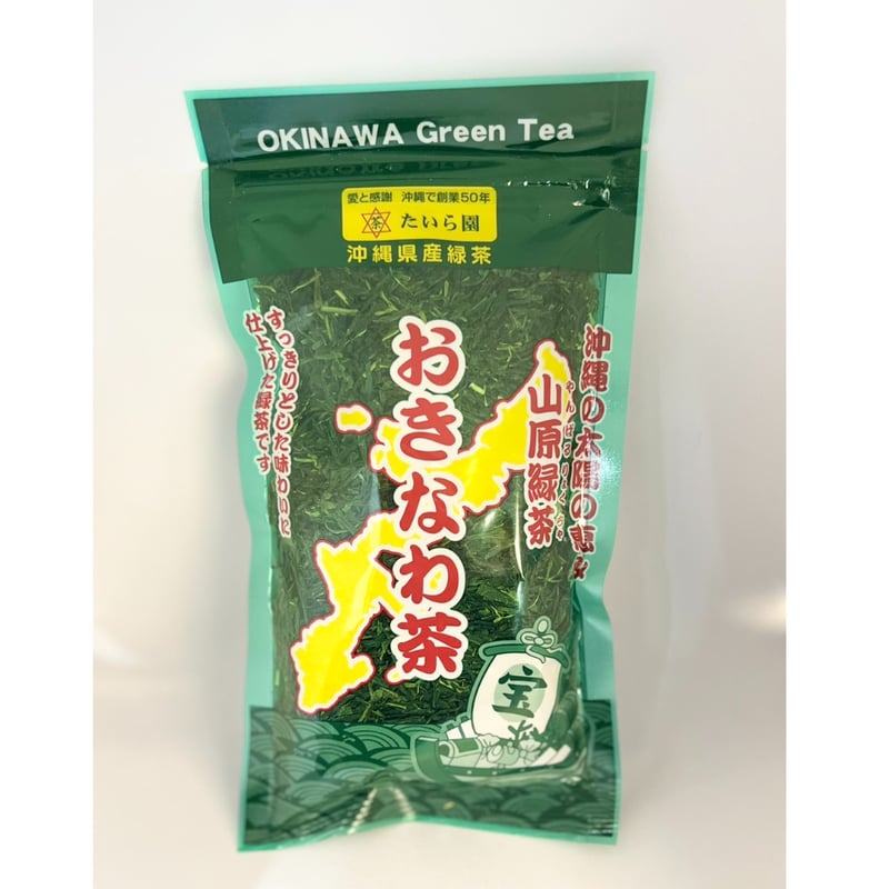 おきなわ茶 120g | 創業50年 たいら園