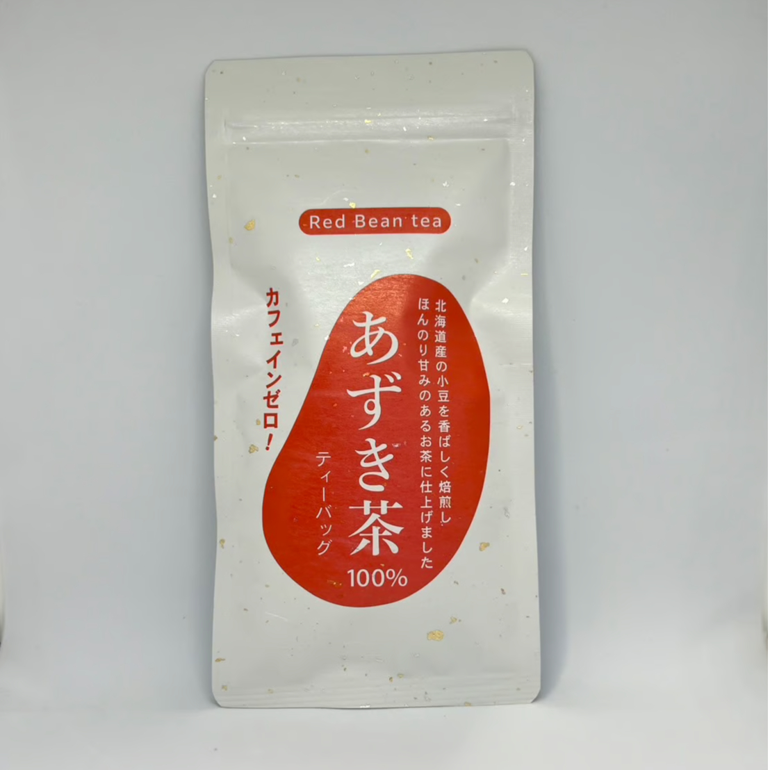 あずき茶100％ティーバッグ 45g（3g×15個入） | 創業50年 たいら園