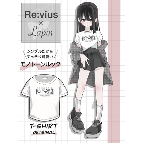 Re:vius Management / Lapin - S/S Tee