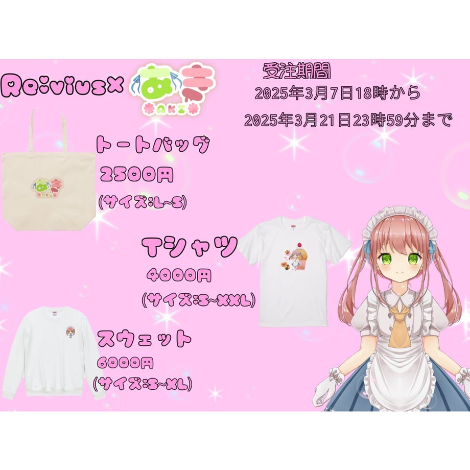 67c4880ab363bc6d44e98697