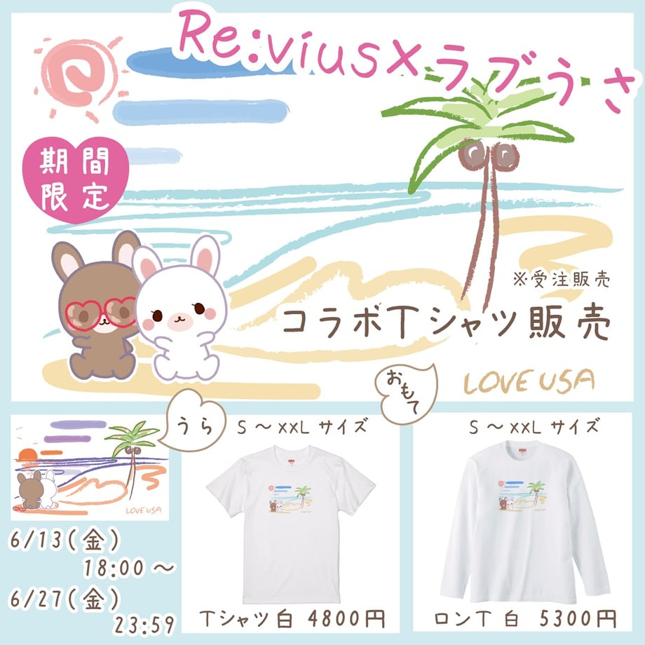 68493cdc3626e4c9587ac4c3