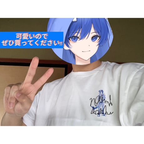 Re:vius Management / なみこんぶ - S/S Tee