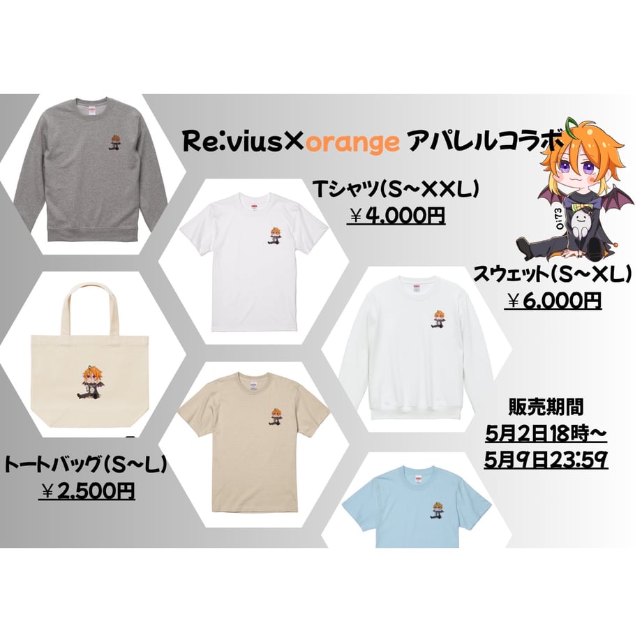 67c7e340a8296ca7dffec14e