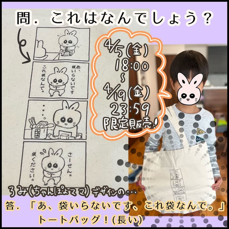 660371b60959db0260f5bdf7
