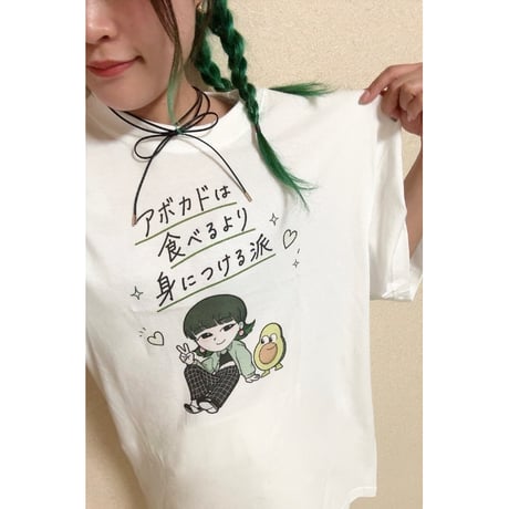 Re:vius Management / TsurU - L/S Tee