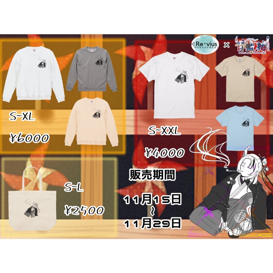 6721e5a2e533d00519fcc440