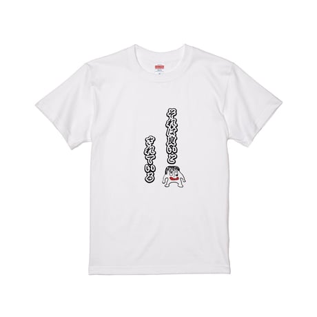Re:vius Management / ちぽぽたす - S/S Tee,Hoodie,ToteBag