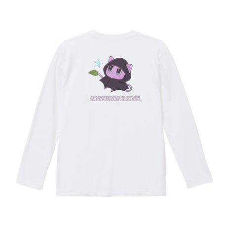 Re:vius Management / 【THE HERMIT.】 あんずまろんず見つめる ゆうもちロンT -答えはすぐに見つかるよ- - L/S Tee