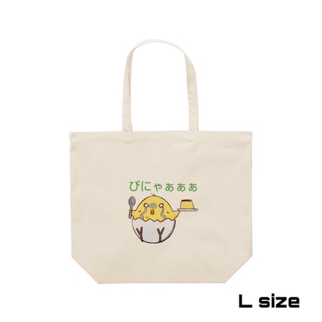 Re:vius Management / 宝珠山瑪瑙 - S/S Tee,Sweat,ToteBag