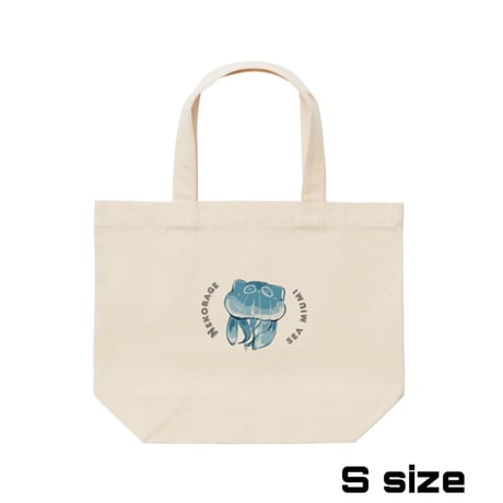 Re:vius Management / 水海せあ - ToteBag