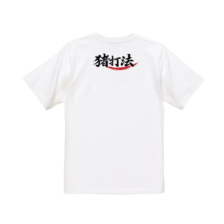 Re:vius Management / 菅野真由 - S/S Tee,Hoodie,ToteBag