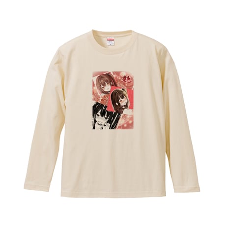 Re:vius Management / トリッキー - L/S Tee